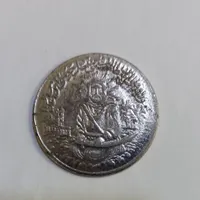 سکه شمایل (علی ع)  وان یکادالذین|کلکسیون سکه، تمبر، اسکناس|گلستان (تهران), |دیوار