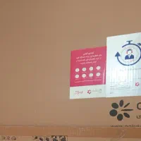 تلویزیون ۴۳ اینچ