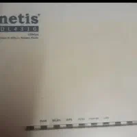 مودم مخابرات