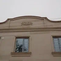 باز سازی سنگکاری کاشیکاری آجرکاری سقف های کشسان