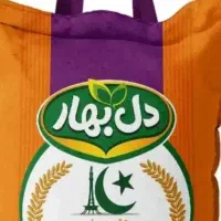 برنج پاکستانی دانه بلند دل بهار