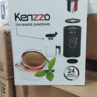 فروش ویژه چای ساز سماوری با شرایط چکی