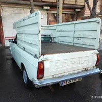 وانت بارتلفنی رفعتی