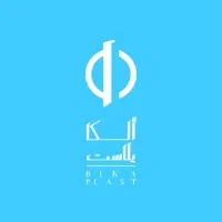 کارگر انبار در الکا