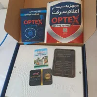دزدگیر اماکن*اقساط*