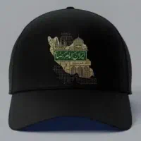 کلاه کپ مشکی نقاب بلند اربعین