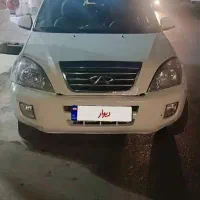 ام وی ام ایکس 33