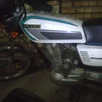 نیکتاز۲۵۰