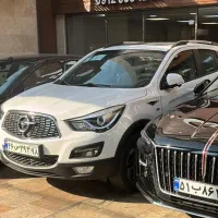 هایما s5 پرو مدل ۱۴۰۴ صفر