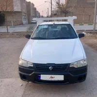 آریسان مدل۱۳۹۹دوگانه فابریک بدون رنگ کم کار