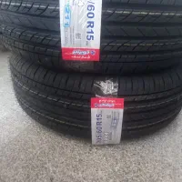 لاستیک کویر۲۰۵رینگ ۱۵ هفته پیش گرفتم