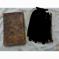 دوتا کتاب عتیقه