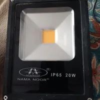 پروژکتور ip65|لامپ و چراغ|همدان, |دیوار