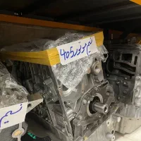 نیم موتور سمندملی شرکتی
