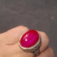 انگشتر یاقوت رنگین کمانی