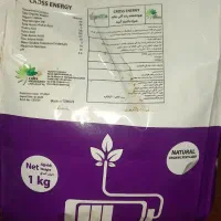 کود