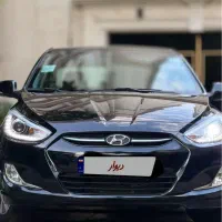 اکسنت مشکی خانگی ۱۳۹۷به شرط