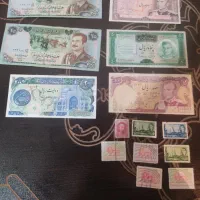 اسکناس و تمبر قدیمی