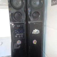 باند دوقلو مکسیدر