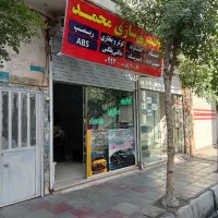 باطری سازی باتریسازی برق خودرو تعمیرات ایسیوEcu