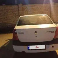 ال۹۰ مدل ۹۷ توافقی