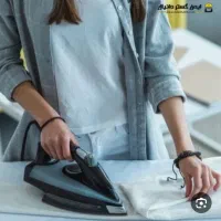اتو کار حرفه ای