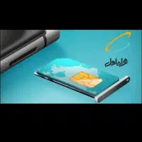 سیم کارت رند 09170071365