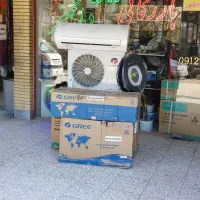 کولر گازی گری