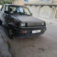 پی کی مدل ۸۲ کاربرات تمیز
