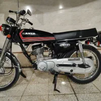 کویر کاربراتور مدل89 درحدصفر
