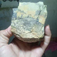 سنگ