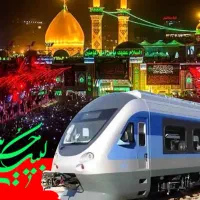 کربلا ۲۸ مرداد اعزام