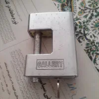 قفل کتابی گالری.