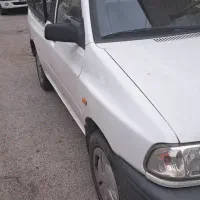 پرایدوانت
