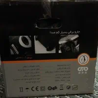 جارو آک|جاروبرقی، جارو شارژی، بخارشو|قم, چهار مردان|دیوار