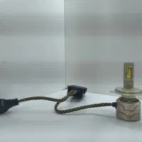 هدلایت پایه H4
