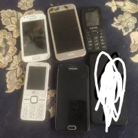 چندتا گوشی اوراقی