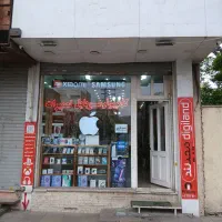 ۷۴مترتجاری خیابان بهار