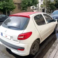 207 MC