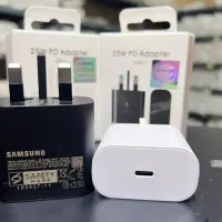 شارژر ۲۵ وات سامسونگ کلگی اداپتور 25w کله شارژ