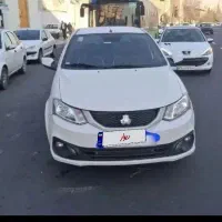 ساینا اتومات