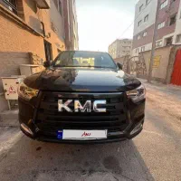 کی ام سی t8