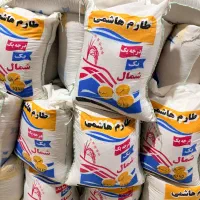 برنج ایرانی طارم هاشمی درجه یک