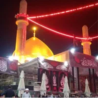 استخدام حرم عراق نجف خانم ها آقایان