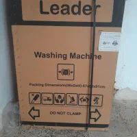 لباسشویی لیدر
