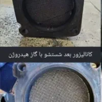 نصب سامانه آبسوز پارسیان خودرو