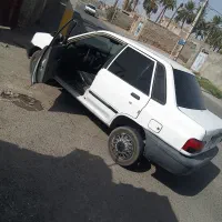 پرایدمعاوضه