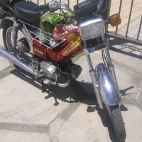 موتور سیکلت پیشرو ۷۰