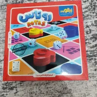 بازی فکری روتاس