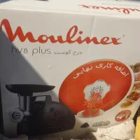 چرخ گوشت بهترین مارک